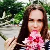 Отзыв от Алеся Судакова