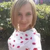 Отзыв от Наталия Куприянова